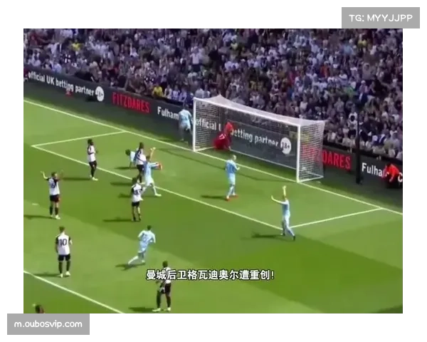 格瓦迪奥尔拦截成功率提升30% 成防线重要一环